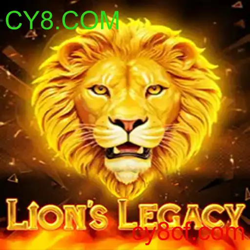 Descubra LionsLegacy: O MMORPG CY8.COM que Está Transformando o Cenário dos Jogos